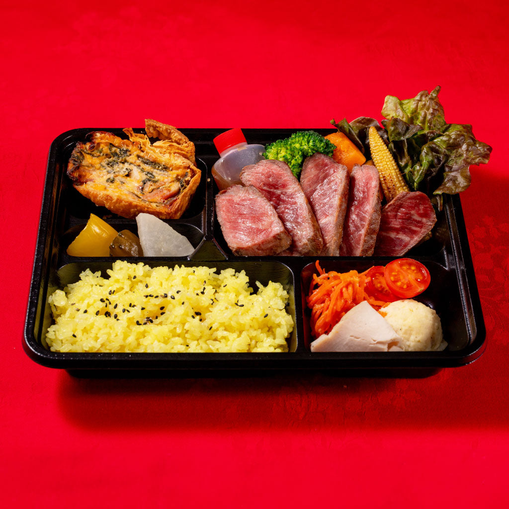 とちぎ霧降高原牛ステーキ弁当 | アルページュ本店