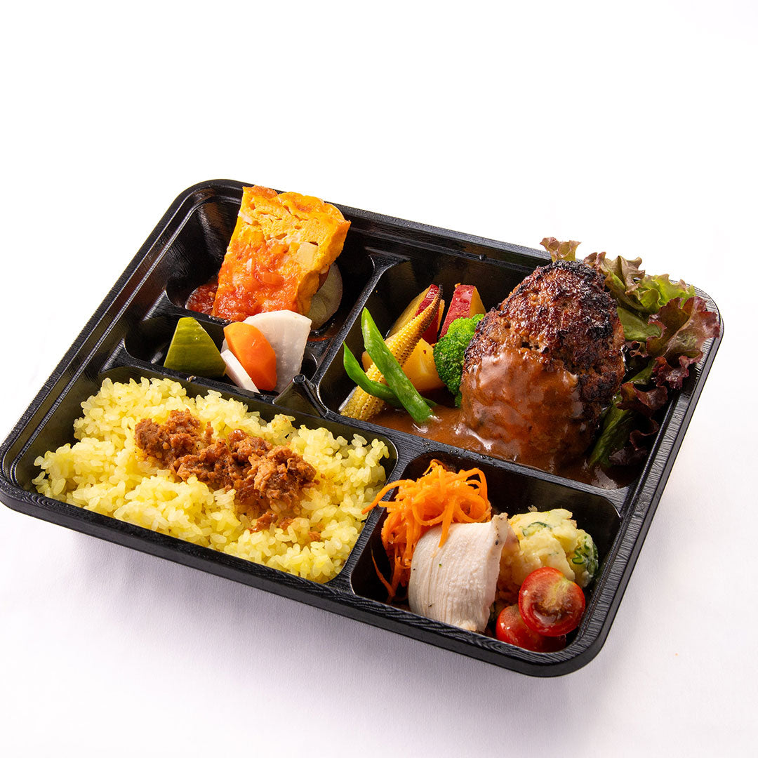 和牛入りデミグラスハンバーグ弁当