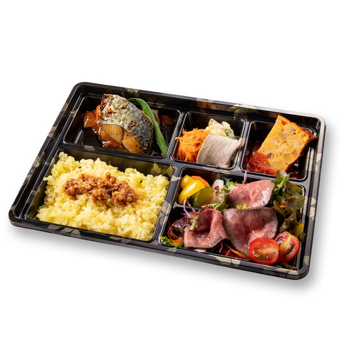 霧降高原牛ローストビーフ＆サワラの幽庵焼き弁当